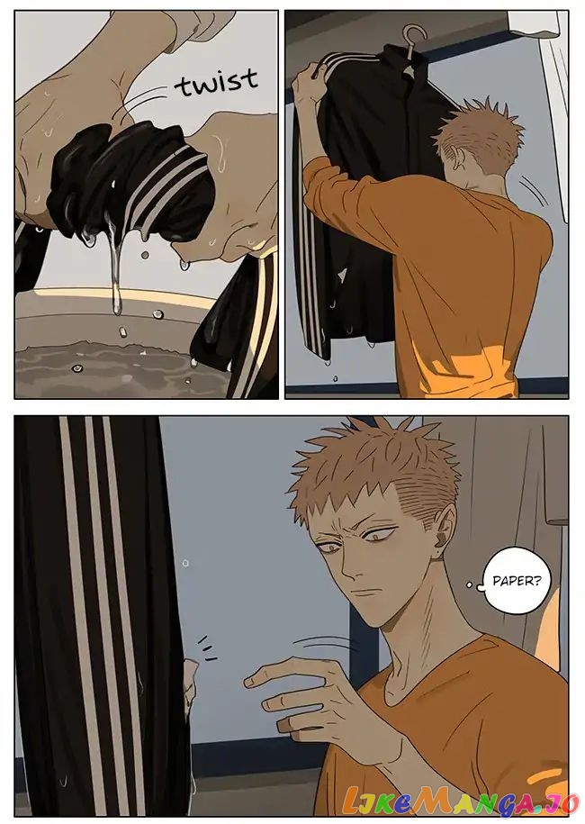 19 Days chapter 307 image 07